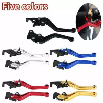 Универсальная рукоятка тормоза мотоцикла Барабанные рычаги Аксессуары для мотоциклов Модифицированный гудок Регулируемая рукоятка рычага ручного тормоза чёрный
