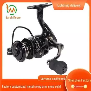 Универсальная рыболовная катушка NX: Приманка для дальнего заброса и цельнометаллическая спиннинговая NX-1000 чёрный