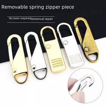 Универсальная съемная головка молнии для замены багажа - Металлические и пластиковые аксессуары