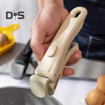 Универсальная съемная ручка для кастрюли, прочная эргономичная сменная ручка для посуды, надежная совместимость со сковородами, удобная для путешествий кастрюля бежевый