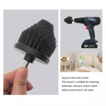 Универсальная щетка для чистки электрической дрели с шестигранным колесом, щетки-скребки, удлинитель для мойки автомобиля, коническая очистка деталей