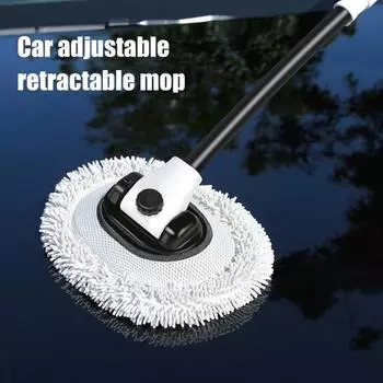 Универсальная щетка для мойки автомобиля с телескопической длинной ручкой, вращающийся эргономичный дизайн, инструмент для чистки автомобильной щетки без царапин белый