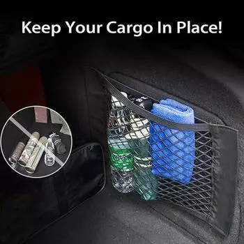Универсальная сетчатая грузовая сетка с крепежной лентой, двухслойная прочная несущая автомобильная грузовая сетка, сумка-органайзер S
