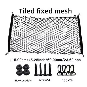 Универсальная сетка для багажника автомобиля, эластичная сетка для багажа, органайзер для хранения вещей, нейлоновая сетка, растягивающаяся сетка для салона автомобиля, карман для сетки