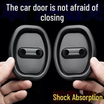 Универсальная силиконовая накладка на дверной замок автомобиля для снижения шума и поглощения ударов - резиновый чехол для моделей автомобилей