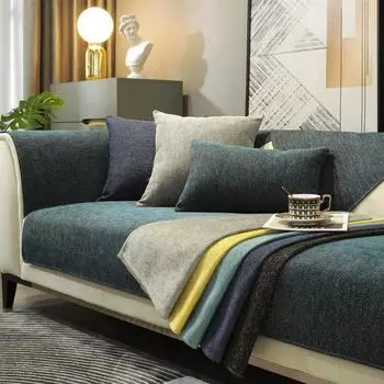 Универсальная синельная подушка Four Seasons, простая, но элегантная многоцветная диванная подушка, современное минималистское тонкое нескользящее диванное полотенце 70*70