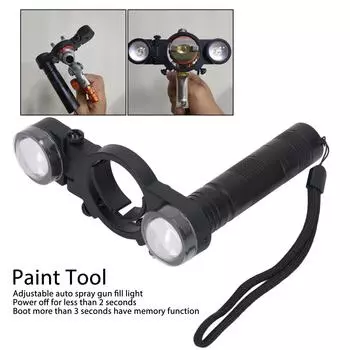 Универсальная система освещения для распылителя краски с регулируемой яркостью для автомобильного распылителя краски
