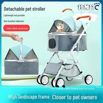 Универсальная складная коляска для домашних животных с корзиной для кошек и собак Detachable Basket Pet Stroller