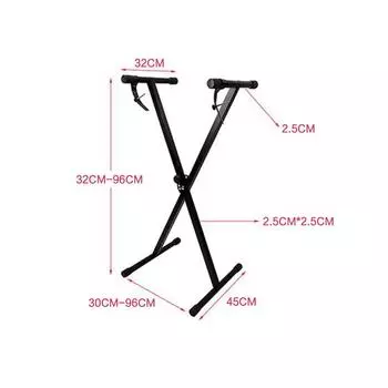 Универсальная складная подставка для клавиатуры пианино X-Style из прочного металлического материала с противоскользящим покрытием чёрный