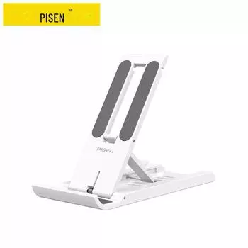 Универсальная складная телескопическая подставка PISEN для телефонов и планшетов белый