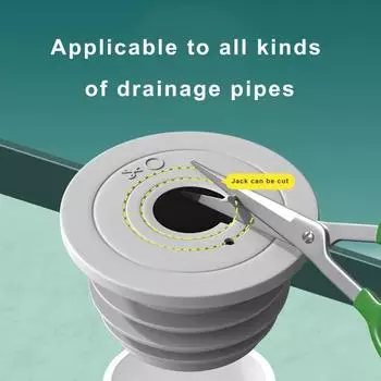Универсальная сливная пробка для ванны, многофункциональная канализационная труба, дезодорант, уплотнительное кольцо, силиконовая заглушка для ванной, ванны, умывальника, кухни S белый