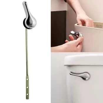 Универсальная сменная ручка для смыва унитаза длиной 8 дюймов для унитазов с передним креплением