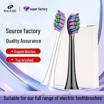 Универсальная сменная звуковая электрическая зубная щетка Baolijie SNP1/303/302/903/SNK01