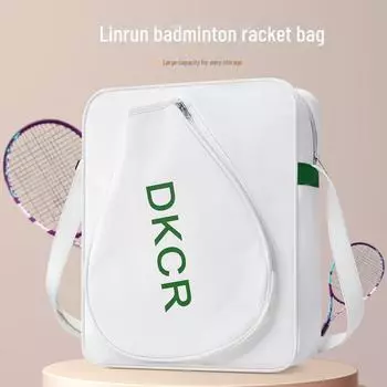 Универсальная спортивная сумка для бадминтона, настольного тенниса и многого другого 20-35L
