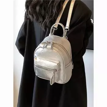 Универсальная сумка, женский нишевый дизайн, модный серебристый рюкзак, высококачественный, для коротких поездок, милый маленький рюкзак серебряный