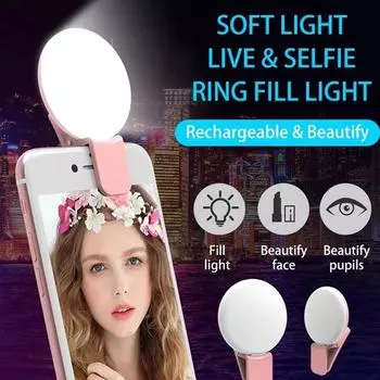 Универсальная светодиодная лампа для видеосъемки в реальном времени для смартфона Beauty Light Портативная кольцевая лампа для селфи iPhone Xiaomi Oneplus Samsung белый