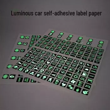 Универсальная светящаяся наклейка на выключатель автомобиля - зеленая флуоресцентная, многофункциональная, водонепроницаемая No. 1 зелёный