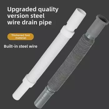 Универсальная телескопическая сливная труба для ванной комнаты, умывальника и стиральной машины