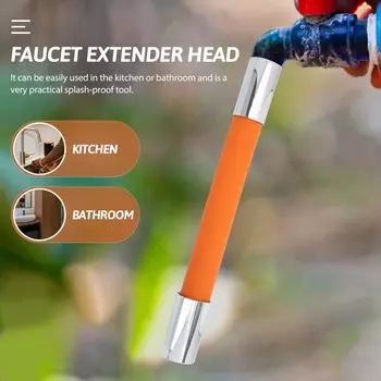 Универсальная удлинительная трубка для пены 360°, гибкая удлинительная трубка для смесителя, удлинитель для смесителя в ванной 20cm оранжевый