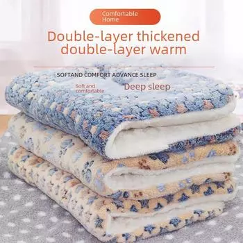 Универсальная утолщенная подстилка и одеяло Four Seasons для кошек и собак S size 35*27cm