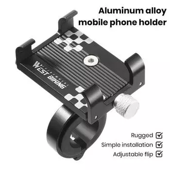 Универсальная велосипедная подставка для телефона из алюминиевого сплава, регулируемый безопасный велосипедный держатель для телефона, противоударное крепление для велосипедного телефона B