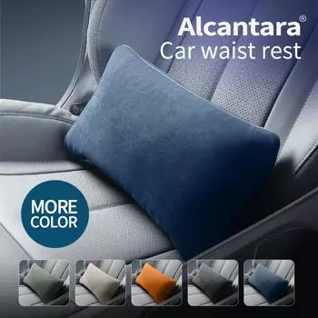 Универсальная версия Подушка для поясницы сиденья с эффектом памяти Мягкая замшевая подушка для поясницы из алькантары Дорожная подушка для автоаксессуаров A