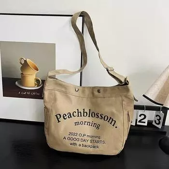 Универсальная вместительная сумка-тоут из холста для женщин, элегантная и повседневная сумка через плечо, сумка-мессенджер