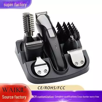 Универсальная водонепроницаемая многофункциональная электрическая машинка для стрижки волос для ретро-карвинга и бритвенного станка чёрный