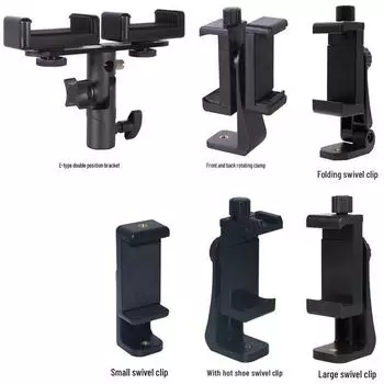 Универсальная вращающаяся на 360° подставка и зажим для мобильного телефона Small live clip
