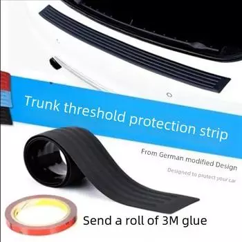 Универсальная защита бампера багажника автомобиля: Задняя защитная полоса, устойчивая к столкновению и царапинам 90CM + 3m glue + adhesion promoter чёрный