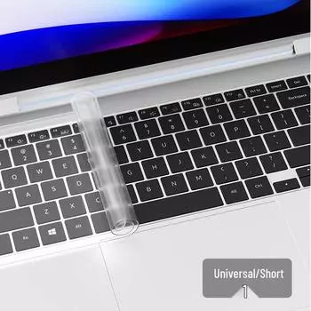Универсальная защита клавиатуры ноутбука для моделей Apple, Asus, Huawei, Xiaomi
