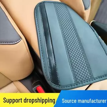 Универсальная защита плеча ремня безопасности автомобиля - удлиненная и утолщенная, защитный чехол на все четыре сезона Printed shoulder guard seat belt cover чёрный/красный