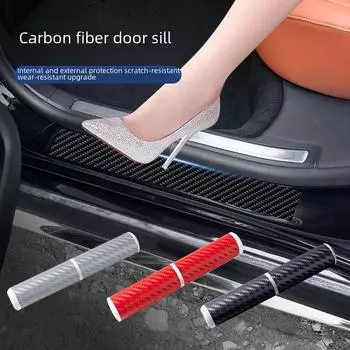 Универсальная защита порога автомобиля из ПВХ и углеродного волокна: Декоративная полоса, устойчивая к грязи, ударам и царапинам set of 4 with scraper красный