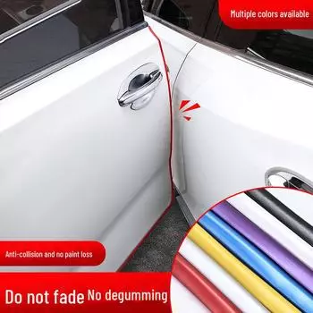 Универсальная защитная полоса от царапин на кромке двери автомобиля 5 meters