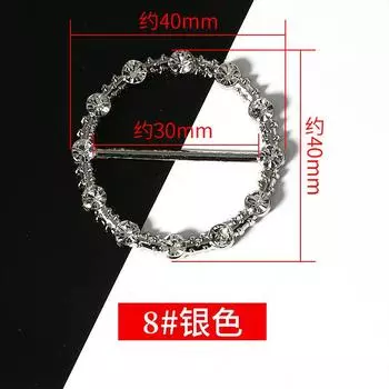 Универсальная женская рубашка с узлом на жемчужинах, декоративная пуговица для нижней части футболки, пряжка с кольцом для шелкового шарфа, пряжка в виде солнца 8 #[Silver] * See Color Map * Day Buckle