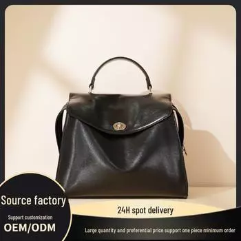 Универсальная женская сумка и рюкзак высокого класса большой вместимости 2025 года