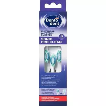 Универсальная зубная щетка DM Dontodent, 3 шт.