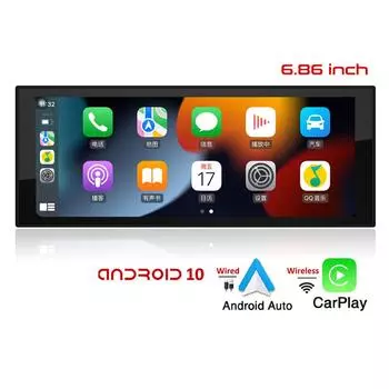 Универсальное автомобильное радио Android 1 Din Wireless CarPlay Wi-Fi Android-Auto Bluetooth GPS Мультимедийный плеер Головное устройство 1+16GB,no carplay