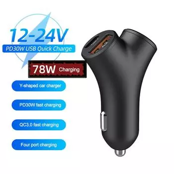 Универсальное автомобильное зарядное устройство на 4 порта Y-образной формы 78 Вт, сверхбыстрый зарядный адаптер для Huawei OPPO Oneplus iPhone 14 Pro Max, автомобильные аксессуары