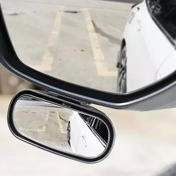 Универсальное автомобильное зеркало с углом обзора 360°, широкоугольное, боковое зеркало заднего вида, слепая зона, фиксатор для парковки, дополнительное зеркало заднего вида чёрный