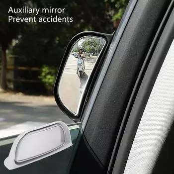Универсальное автомобильное зеркало заднего вида Широкоугольное зеркало для слепых зон В-стойка заднего сиденья Дополнительное зеркало наблюдения Безопасность вождения Новое