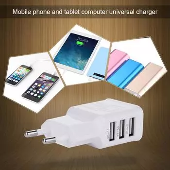 Универсальное безопасное настенное зарядное устройство с 3 USB-портами для зарядки мобильных телефонов и планшетов