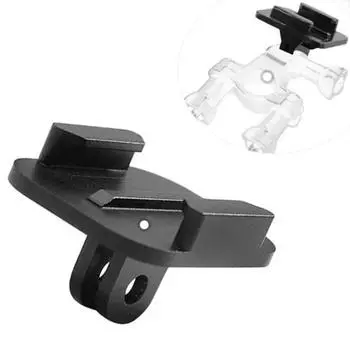 Универсальное быстросъемное основание, адаптер для штатива, высокая стабильность, простая установка, быстросъемное основание для экшн-камеры