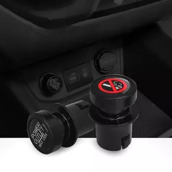 Универсальное черное автомобильное зарядное устройство для прикуривателя, 2 шт./комплект, пылезащитный чехол для прикуривателя автомобиля