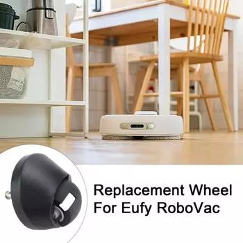 Универсальное колесо подметального робота, гладкое скольжение, сменное колесо для пылесоса Eufy RoboVac 11S/30 чёрный