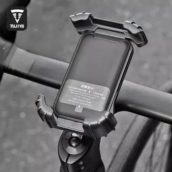 Универсальное крепление для телефона на мотоцикл | Регулируется на 360°, ударопрочный, устройства размером 12–18 см, подходит для рулей диаметром 18–38 мм, прочный шаровой шарнир чёрный