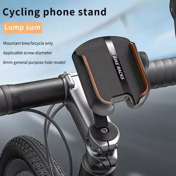 Универсальное крепление для телефона на велосипед 360° — подходит для крепления на руль и зеркало для всех смартфонов (Зажим 15-28 мм) MTC07 Bar Mount Kit 96mm чёрный