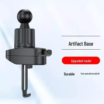 Универсальное крепление для телефона на вентиляционную решетку автомобиля 13mm ball head чёрный