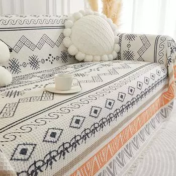 Универсальное летнее полотенце для дивана, ткань в скандинавском стиле, универсальный чехол для диванной подушки, одеяло, одноместное, для трех человек, универсальное на четыре сезона 180*130cm