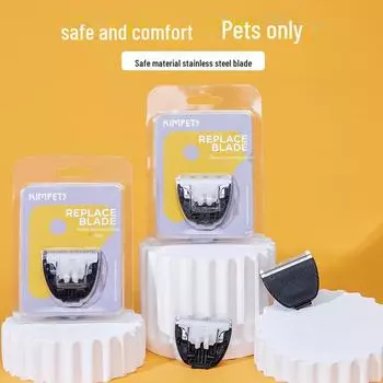 Универсальное лезвие для удаления шерсти у кошек и собак - Оригинальная сменная бритва 11.5*8.5cm, Replacement blade